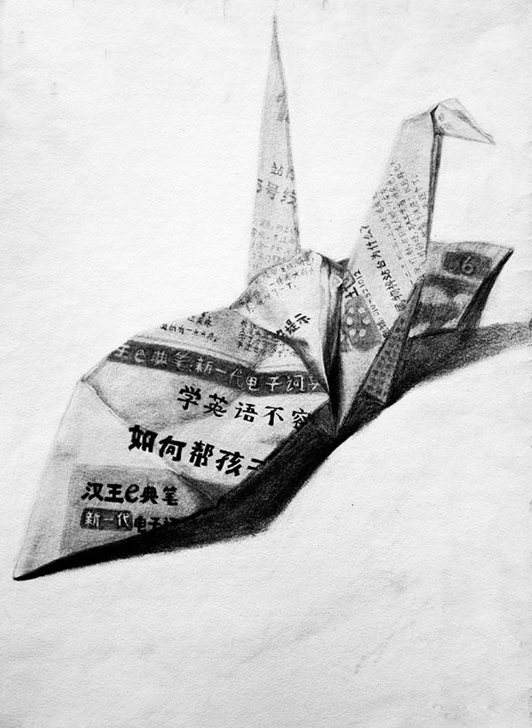 設(shè)計(jì)素描